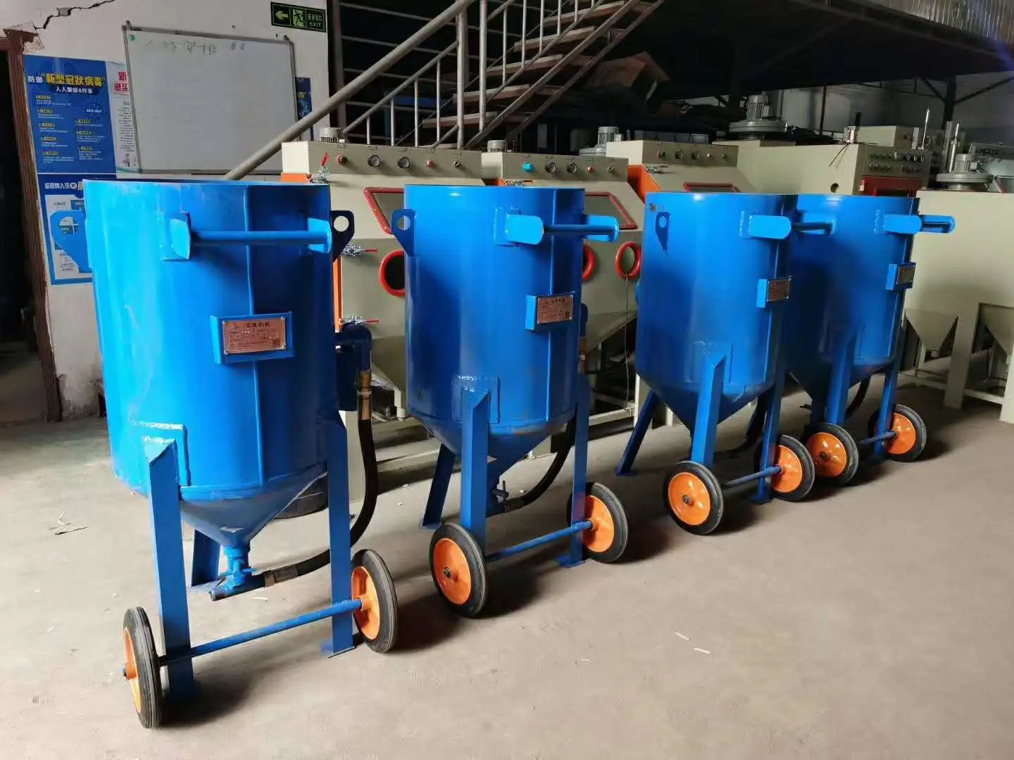 
Portable sandblasting machine/ Movable sandblaster/ pressure sand blasting pot 