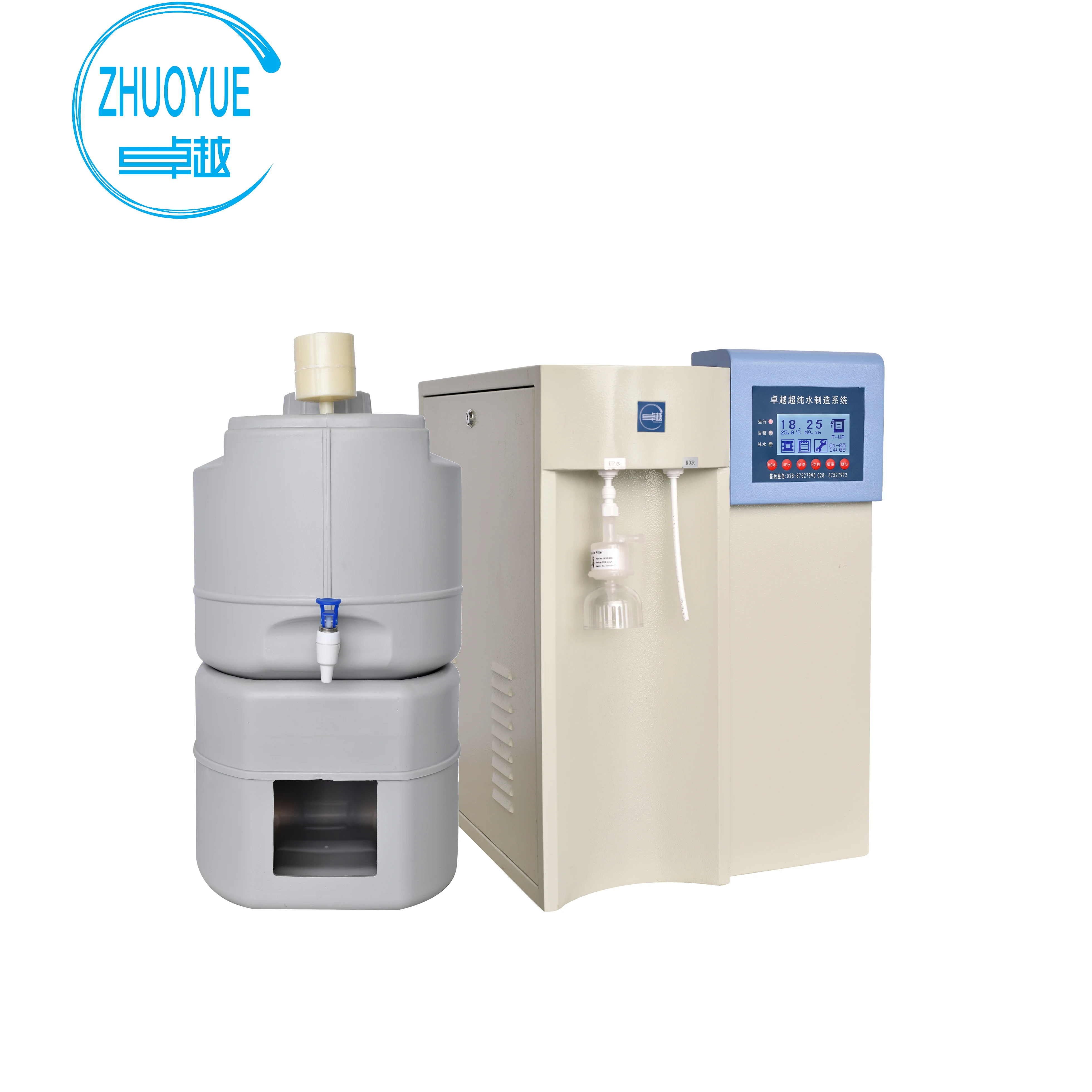 Laboratory Water Purification System Water Filter, Micro-analysis Compound Ultra Pure Water Machine ZYDM Series