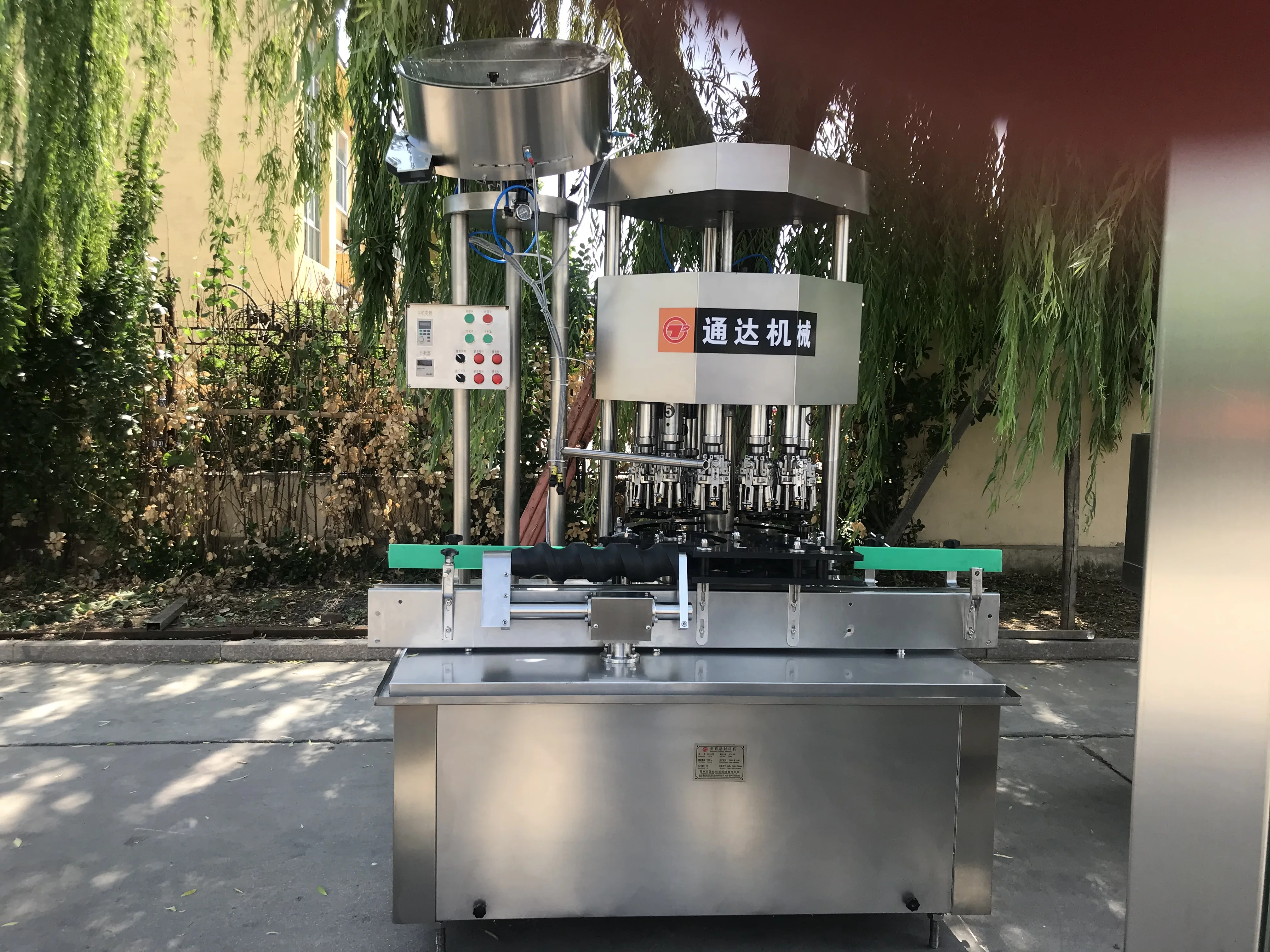 Factory automatic vodka gin whiskey rum bottle filling machine wine production line liquor bottling machine
