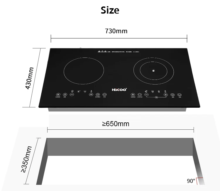 multi induction cooker