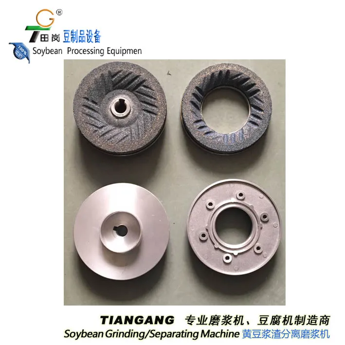 FE- 05 Food Grinder Grinding Stone/Peanut butter grinding stone