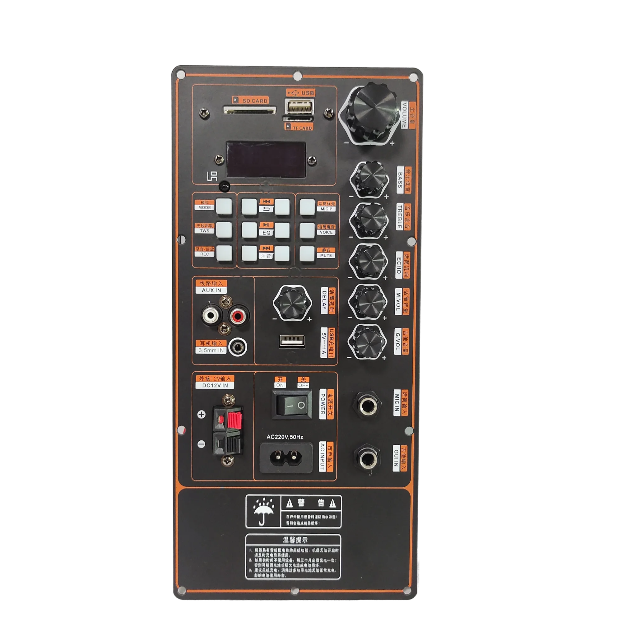 Китай, Домашнее аудио видео и аксессуары, класса D, плата для динамика