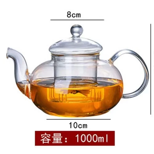 Прочный кухонный стеклянный чайник нагреваемый чайный сервиз 600 мл/800 мл/1000 мл фильтруемый для дома термостойкие Стеклянные Чайники