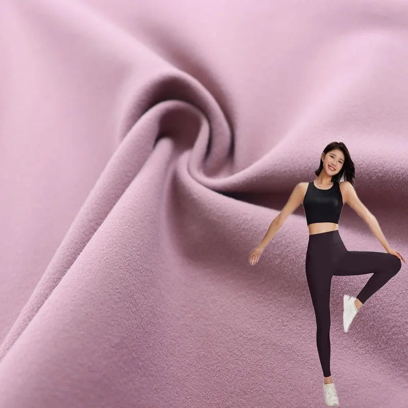 Interlock 310gsm 69%polyamide 31%elastane brushed lulu fabric for yoga