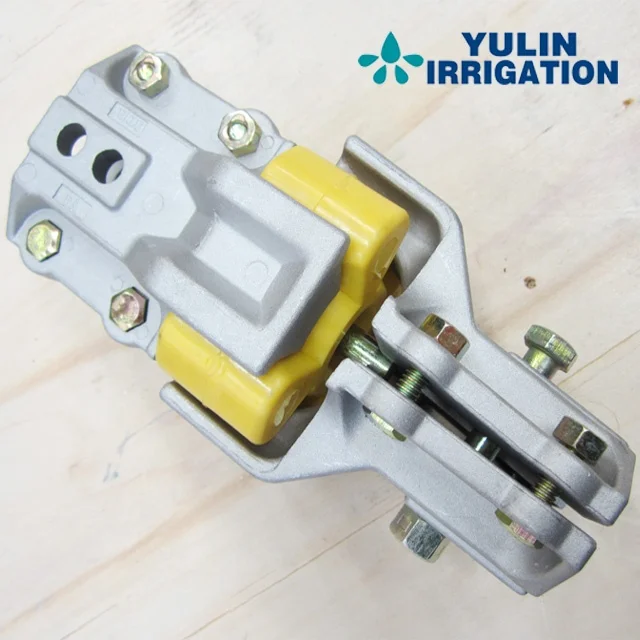 New Coupler used for center pivot parts