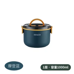 Портативный изолированный Ланч-бокс Bento из нержавеющей стали, пищевая коробка для школы