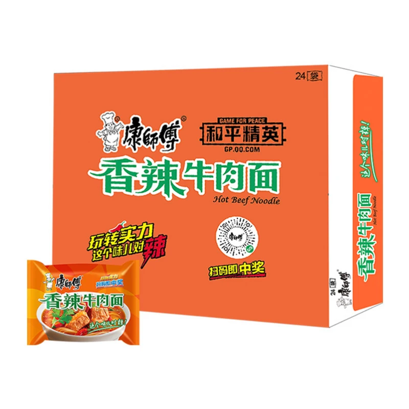 Wholesale China hot selling Master Kong instant noodles in bags Instant instant noodles