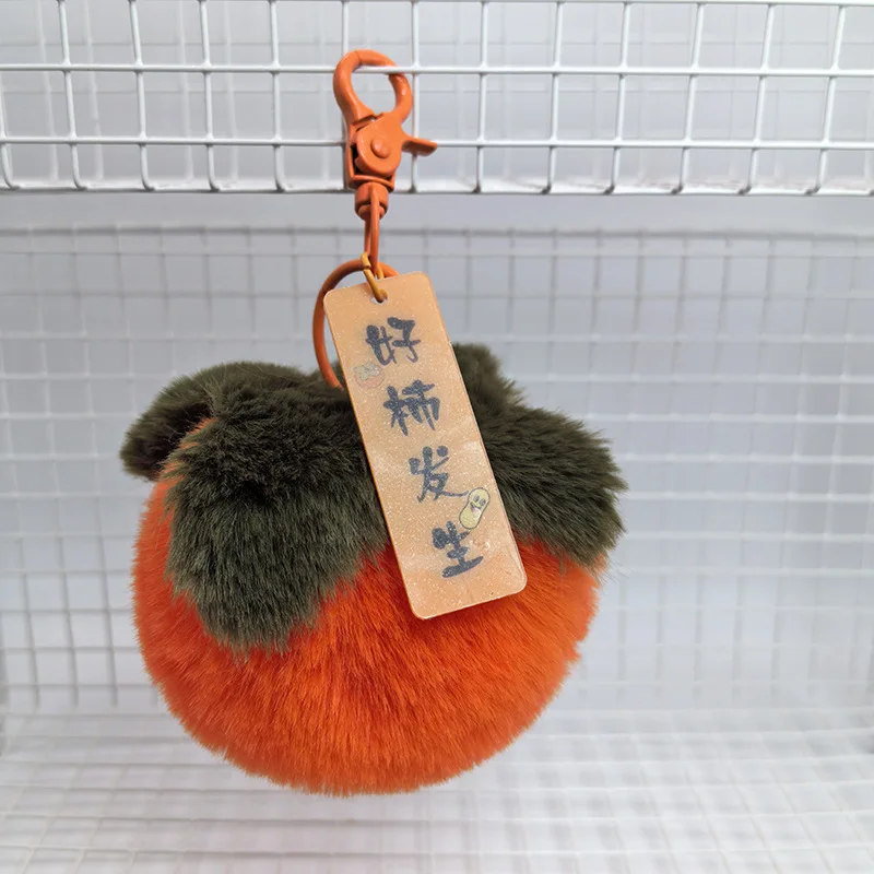 yuke good persimmon hair plush pendent car keychain rabbit New Year gift doll wholesale