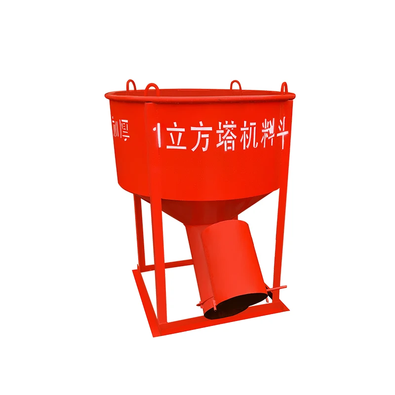 Wholesale tower crane hoppers crane concrete conical hoppers various sizes of round brick hoppers