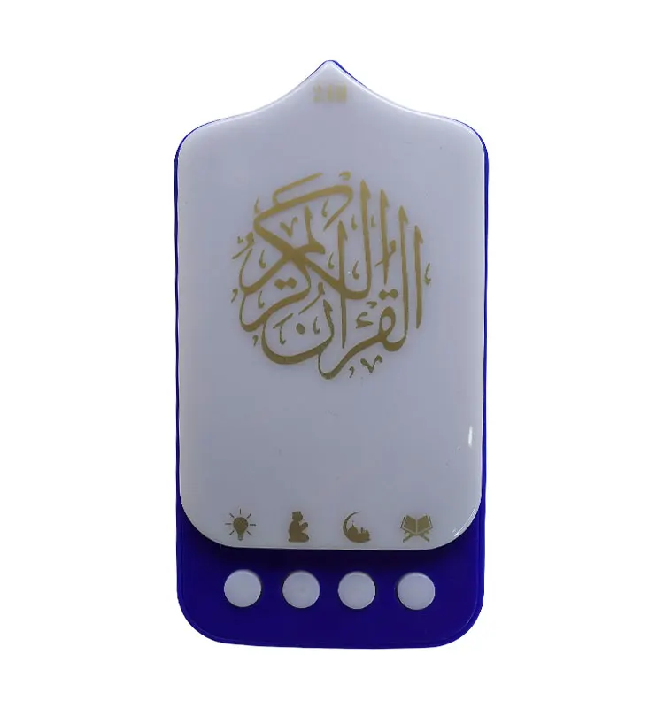 Manufacturer 2021 best Islamic Gift LED Quran Speaker muslim zikir plug with light
