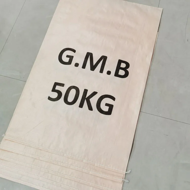 2024 good price fertilizer pp woven laminated plastic bag for agriculture