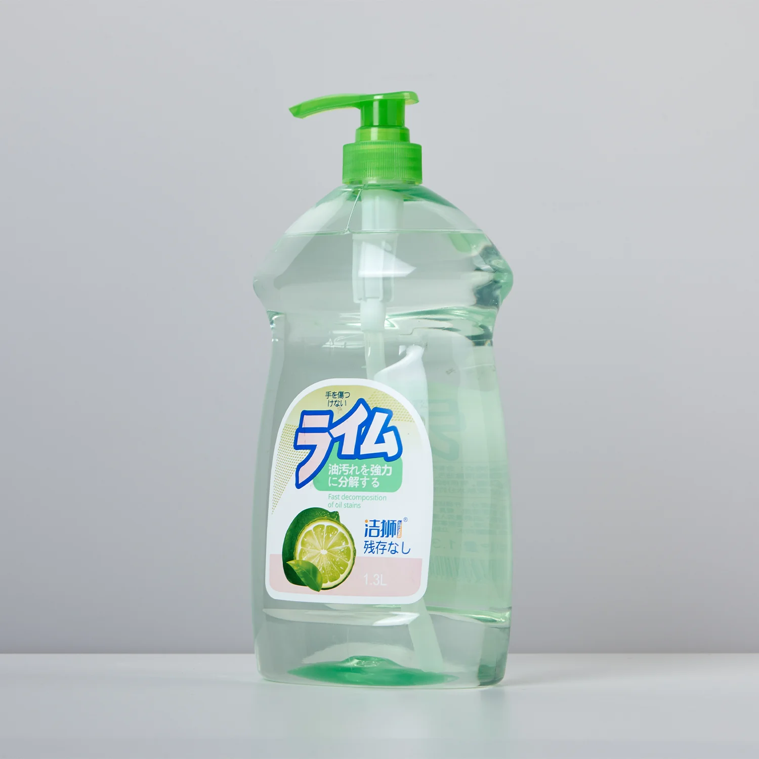 1.3L Disposable Liquid Dishwashing Detergent Soap for Kitchen Effective Dishwasher Cleaning Solution