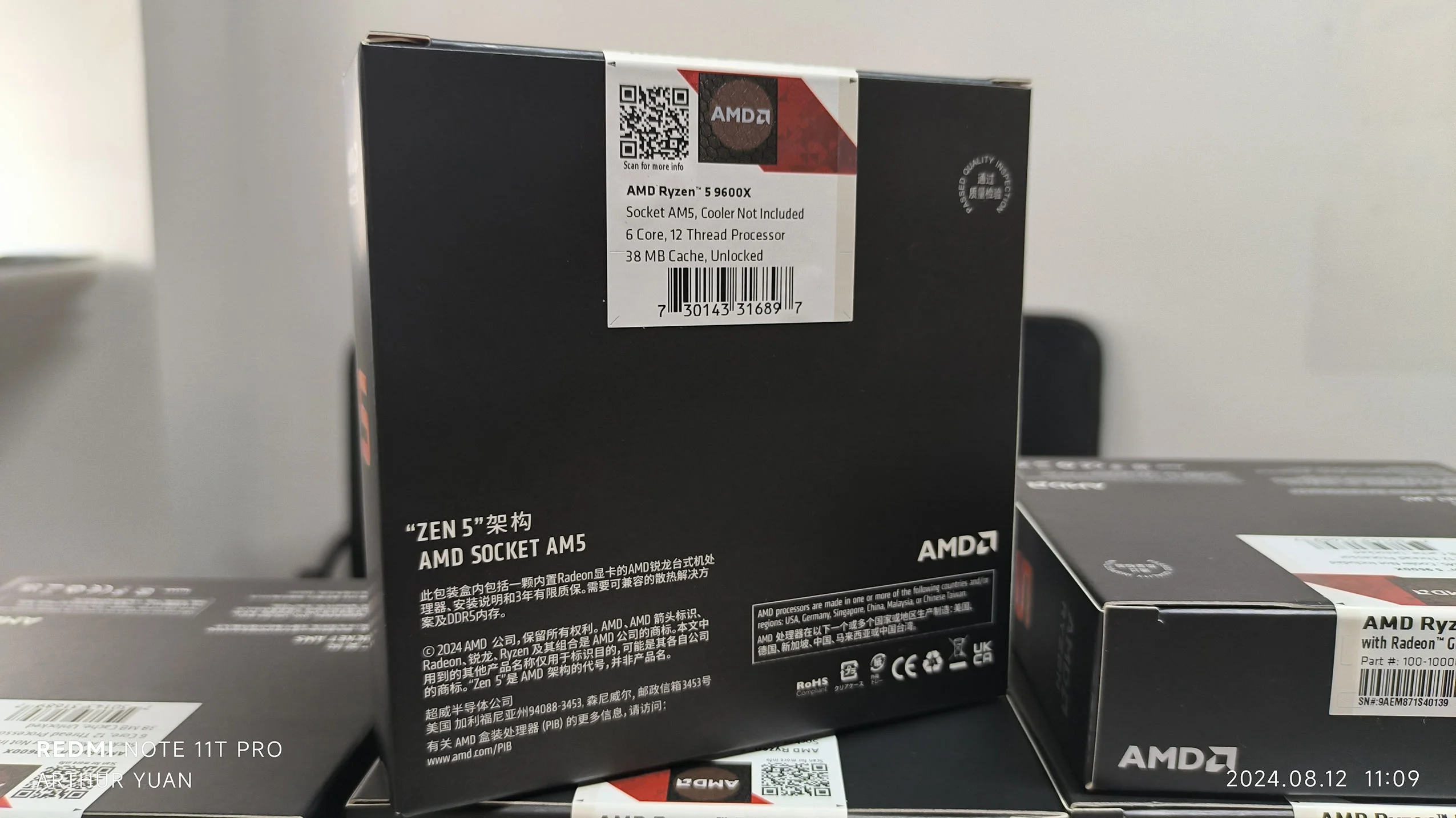 Лидер продаж центральный процессор AMD R5 9600X 9000 серии гранитный хребет 6 ядер 3 8 ГГц AM5 ZEN 5 ry-zen