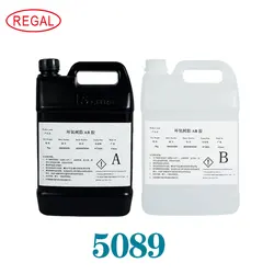 Wholesale Vacuum Epoxy Resin Infusion Suit Kit For Carbon Fiber