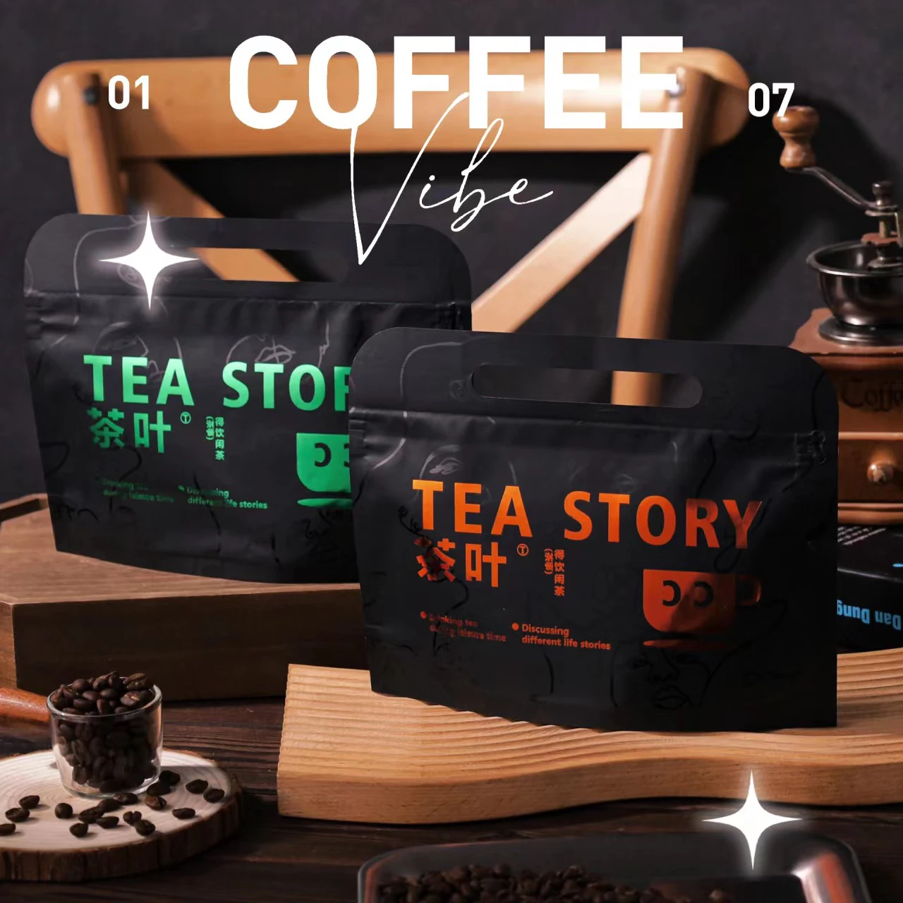 Custom Print Flat Bottom Smell Proof Food Grade Double Ziplock Stand Up Pouch Packet Coffee and tea packaging bags