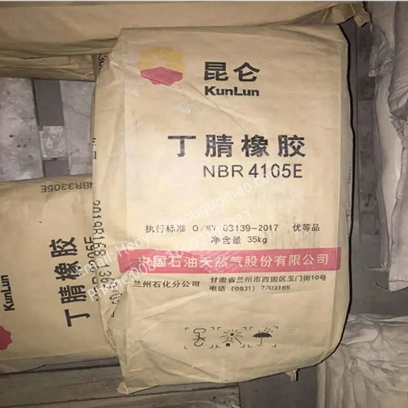 NBR4105E, NBR3305E, nitrile 4105E