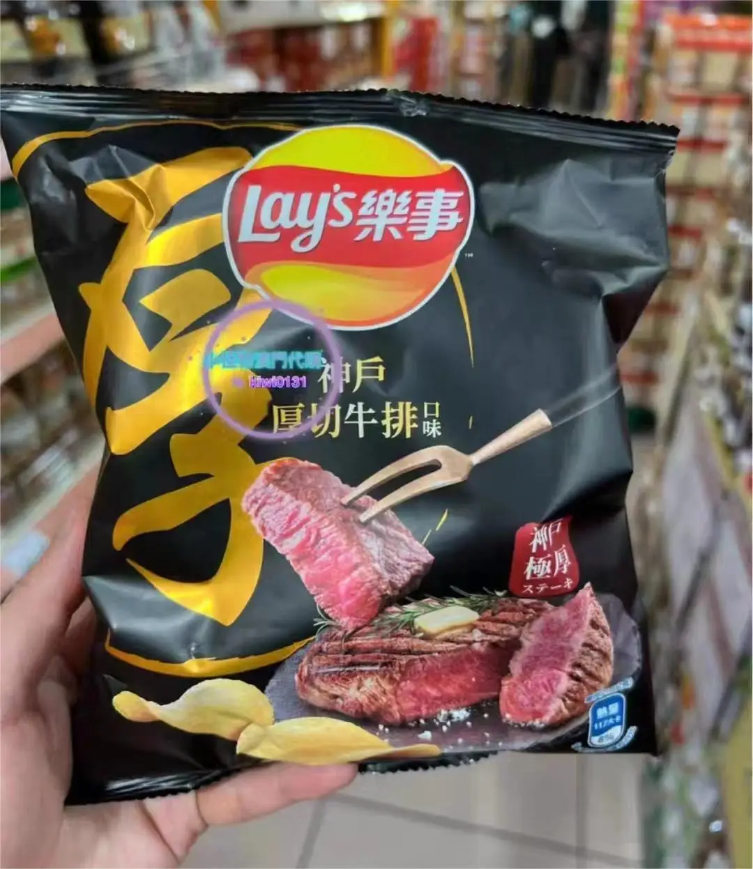Картофельные чипсы оригинальный нарезанный огурец аромат томата вкус барбекю закуска пышная