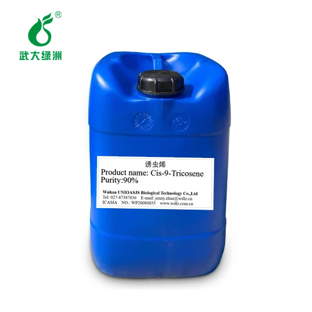 Эффективное Высокое качество Лучшие продажи насекомых muscalure cis-9-Tricosene muscamone (Z) -9-Tricosene (9Z)-tricos-9-ene