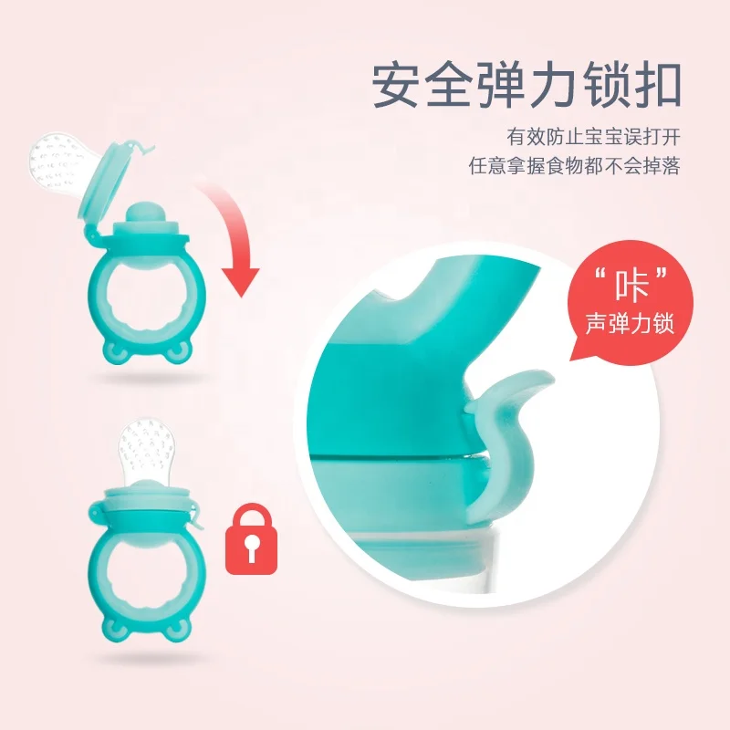 3-12 months baby 4 pc set Frog shape BPA Free PP silicone material vegetable fruits baby food feeder nipple