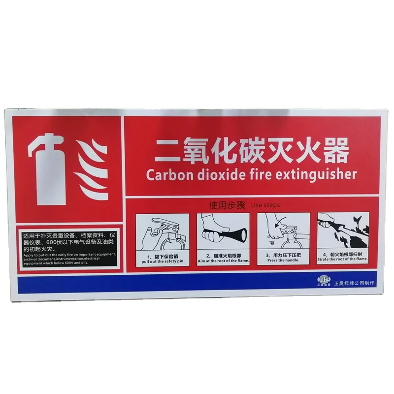 
Discount wholesale security warning sign clear logo silk screen printing aluminum label signs metal nameplate 