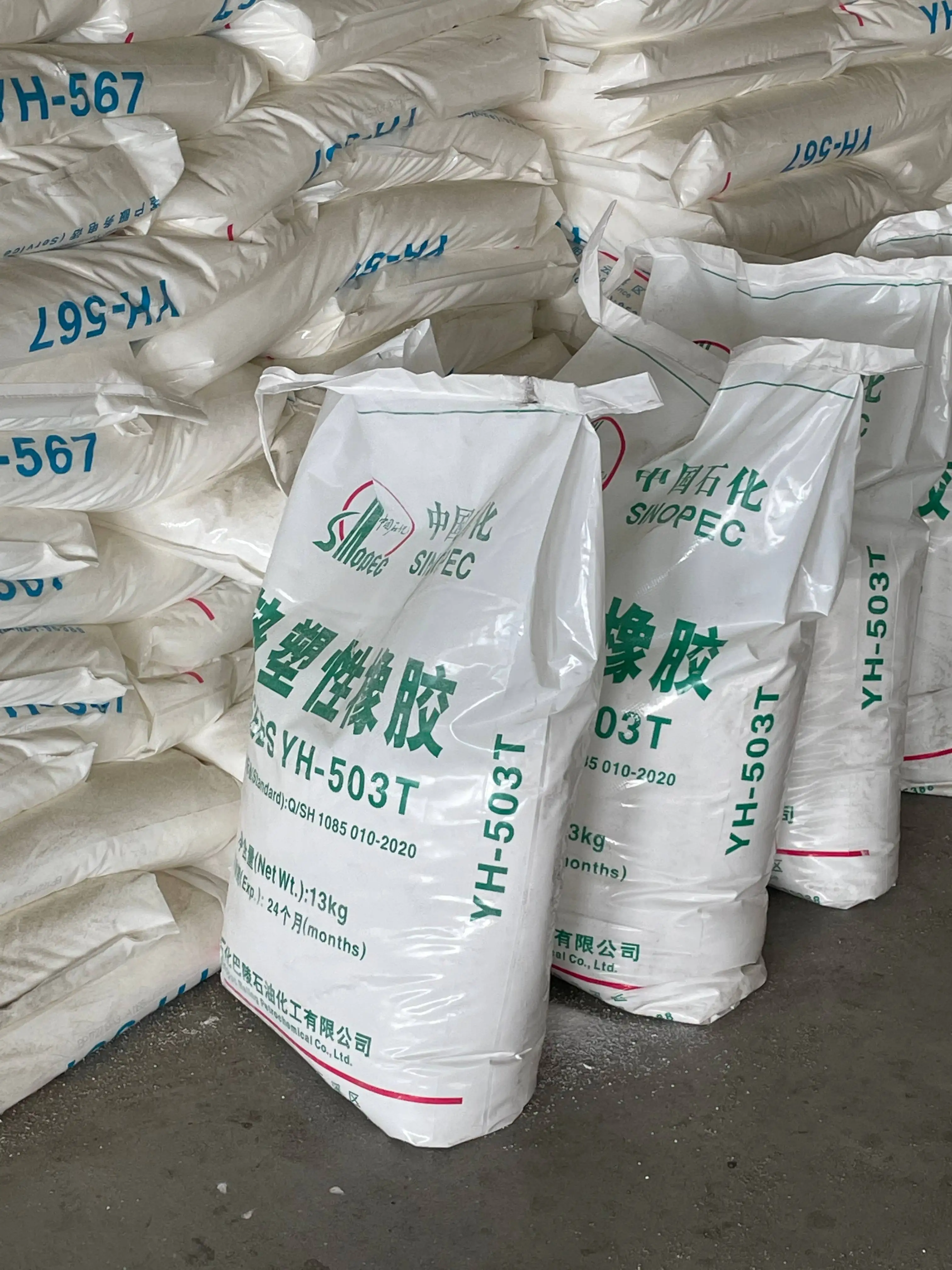 Sinopec best selling SEBS Yh-503/503T Thermoplastic Elastomer in the form of white powder or granule