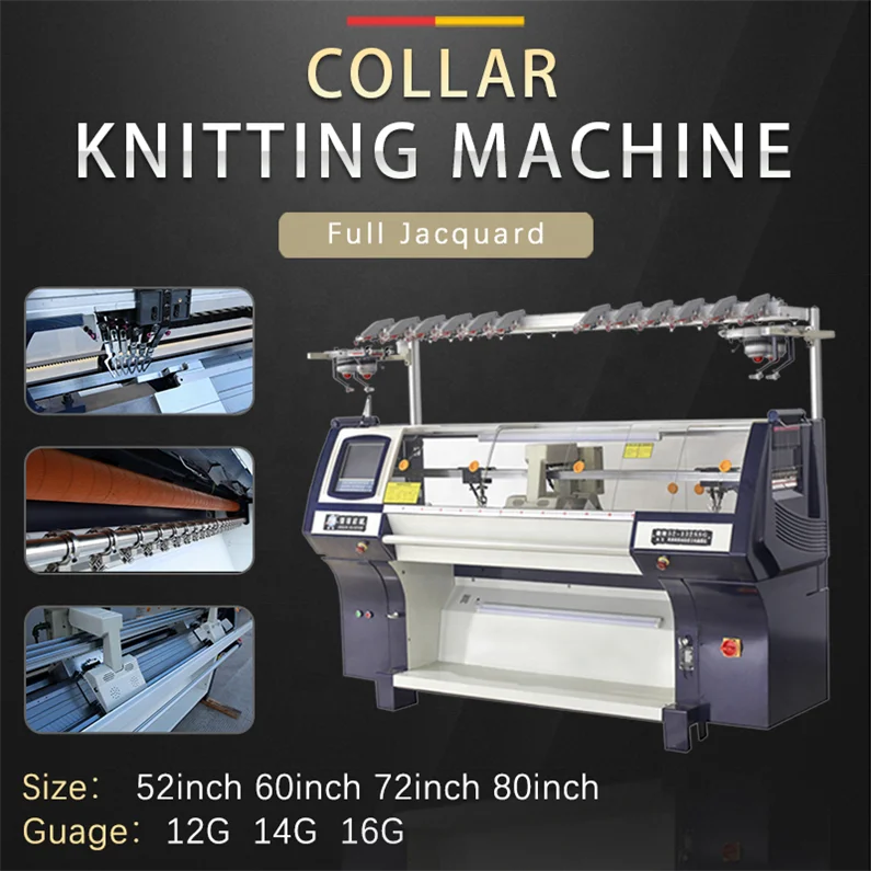 Hot Selling Collar Computerized Flat Knitting Machine