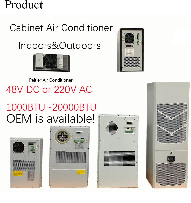 Factory price 220V AC 500W industrial cabinet air cooler for outdoor telecom battery cabinet rack mount air conditioner