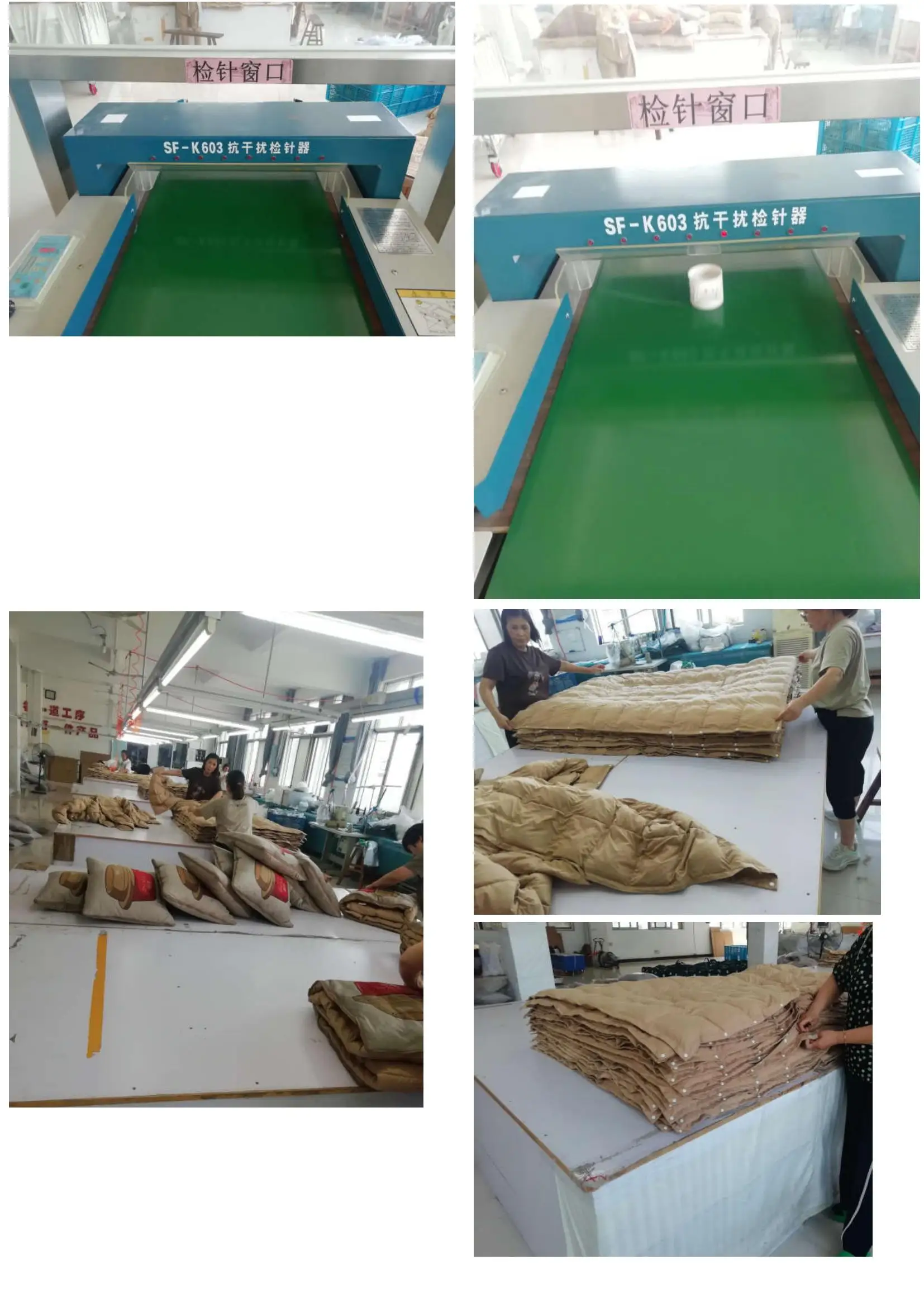 Down Factory Tour_03.jpg