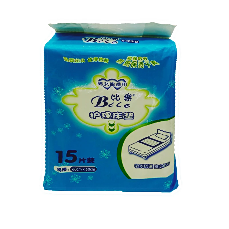 Super Absorbency Underpads Disposable Bed Under pad Nursing Underpads Disposable Underpads