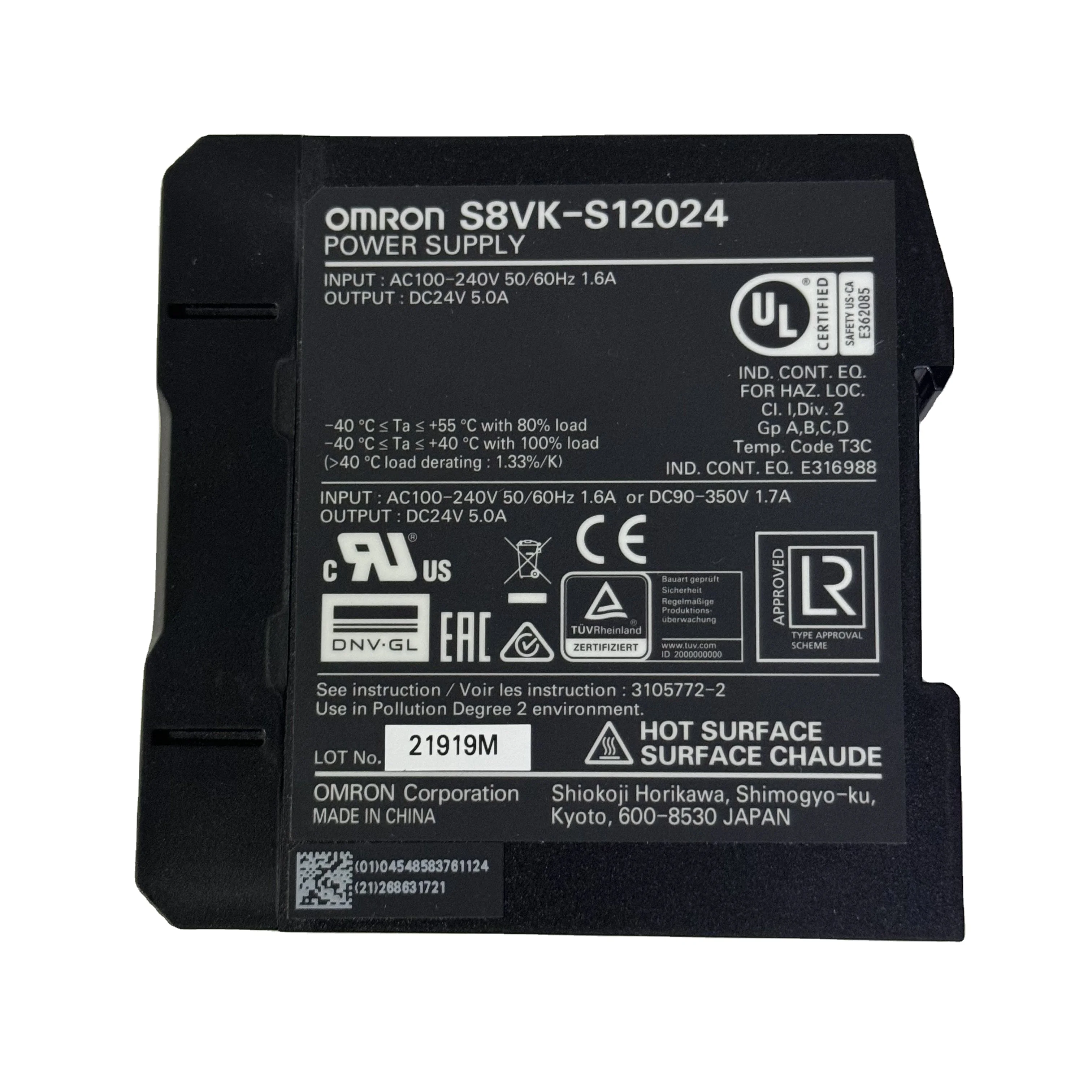 OMRON S8VK-S12024 Power Supply