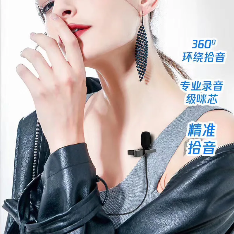 Hot sale OEM Clip Lavalier Microphone for TYPE C Cell Phone