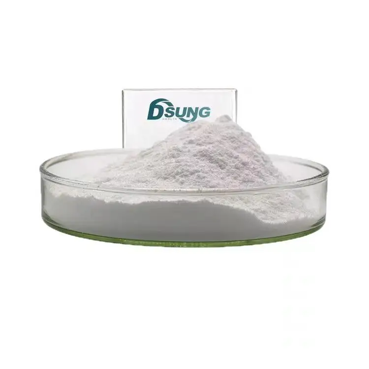 Food Additives Phosphatidylserine sunflower phosphatidylserine Raw Materials Phosphatidylserine