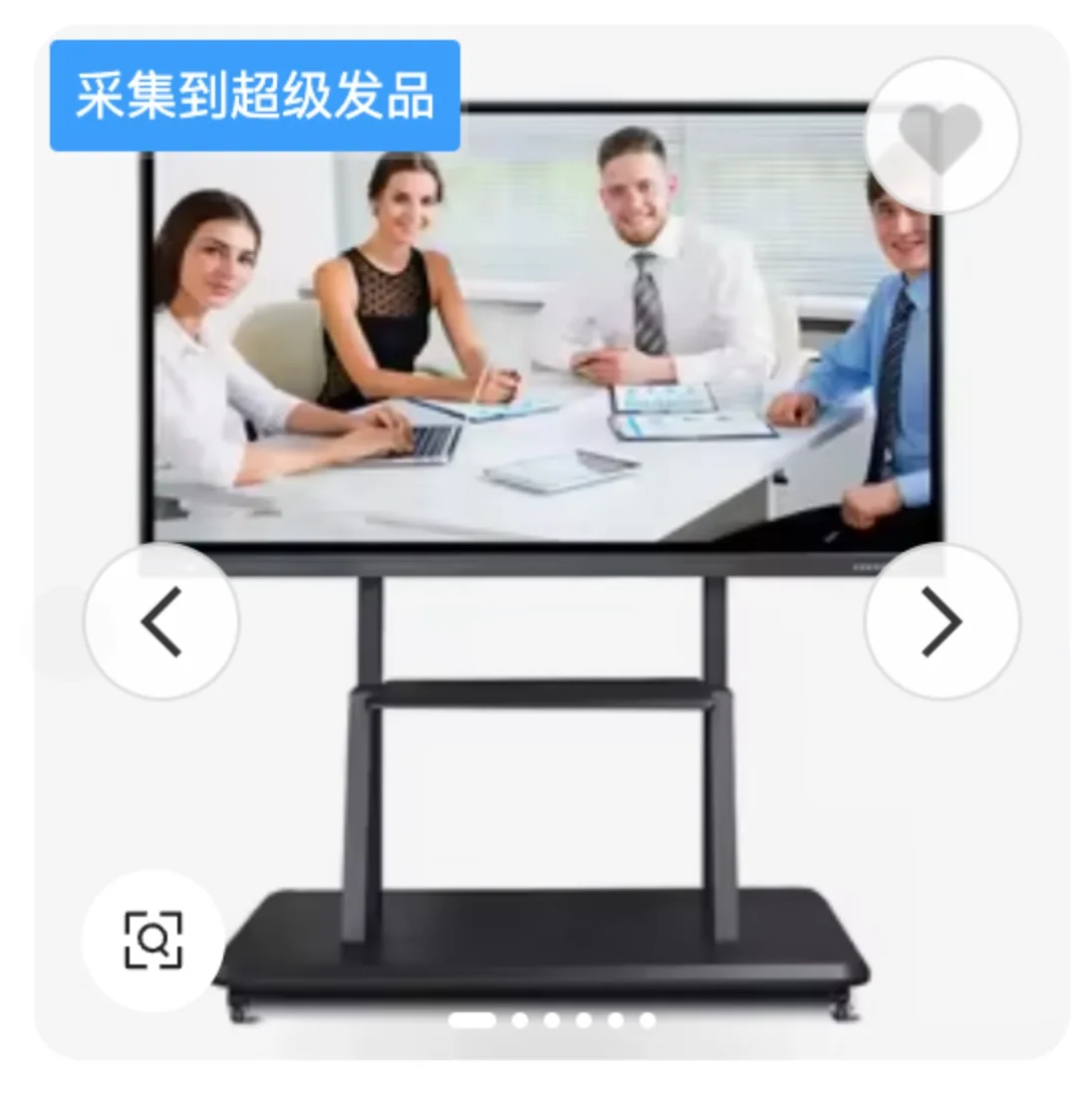 55 inch Conference tablet interactive infrared electronic whiteboard touch teaching all-in-one machine training display