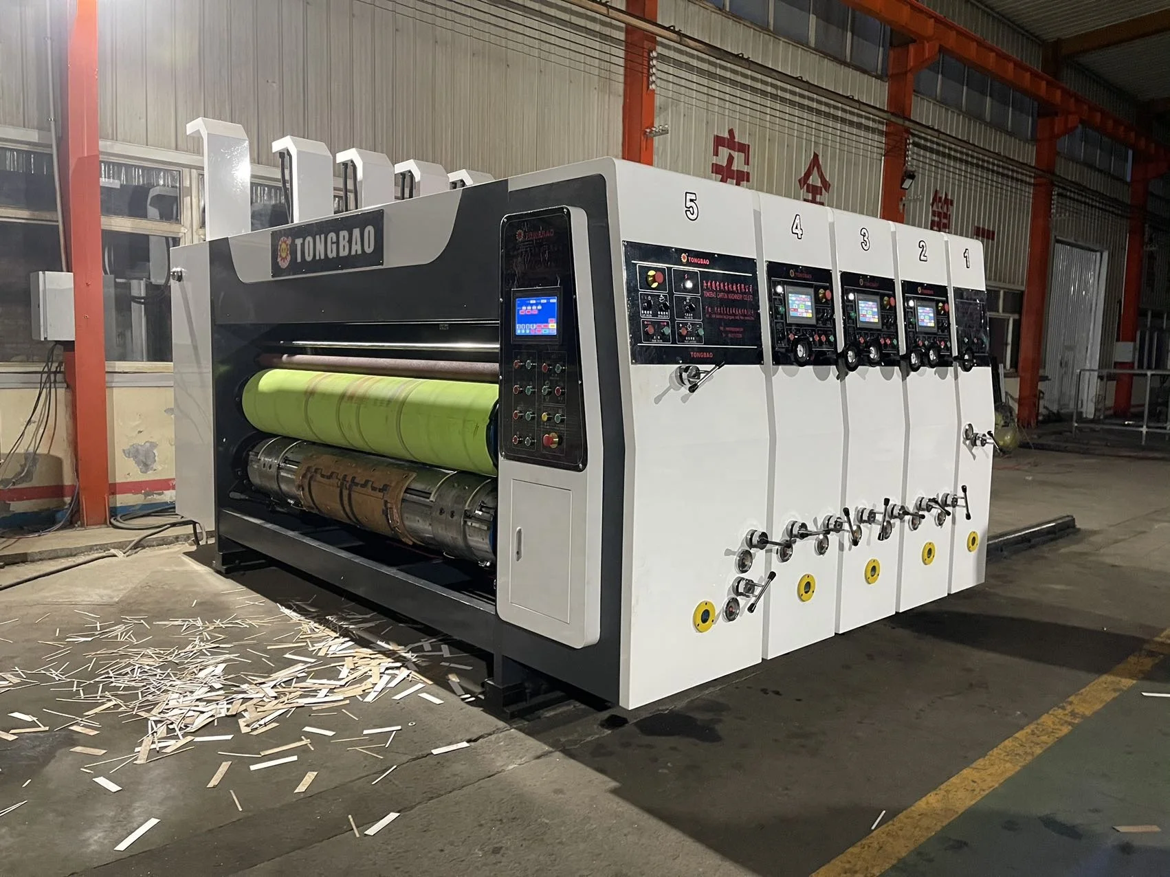 Автоматический высекальный станок с сенсорным экраном, высекальный станок для пиццы, картонных коробок, флексографской печати, высекальный станок