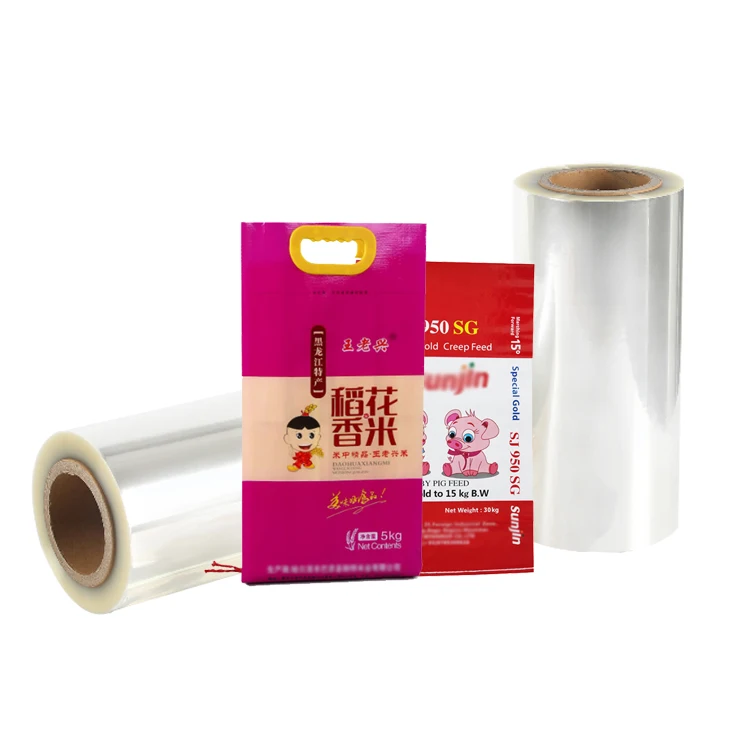 Bopp Laminating Film Roll Form Printed Moisture Proof Customized Plastic Laminated Film