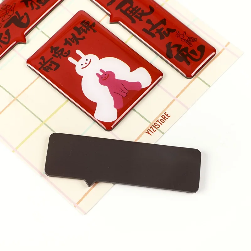 Couplet refrigerator sticker custom square magnetic refrigerator sticker creative cartoon cute rabbit crystal drop glue refriger