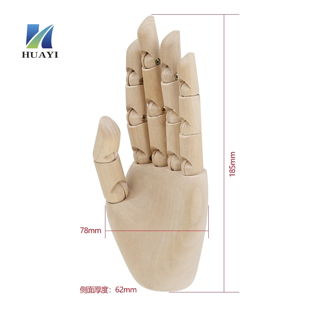 Simulated Model Crafts Hand Palm Wooden Movable Joint Flex Knuckle Fingers Male Cardboard Box MAN Natural Polish Hand Wood Huayi