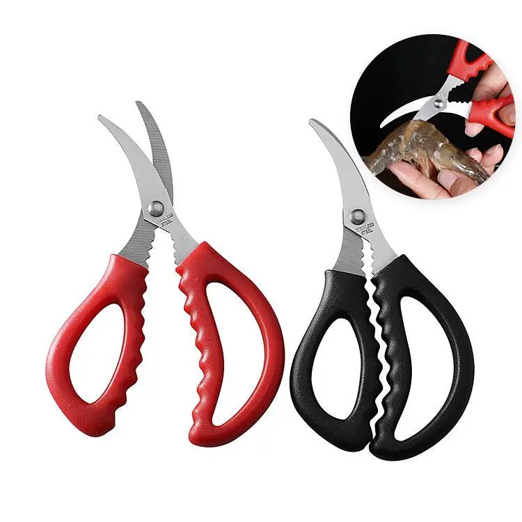 low price crab seafood scissors kitchen sharp Shears Seafood 7 inch Fish Crab Shrimp Lobster Scissors for seafood peeling tools