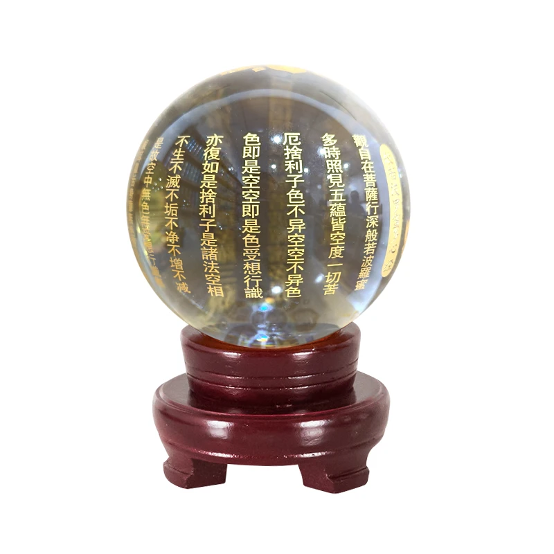 3D Art Crystal Ball Night Lamp luminous Galaxy System Ball Modle Home Decor