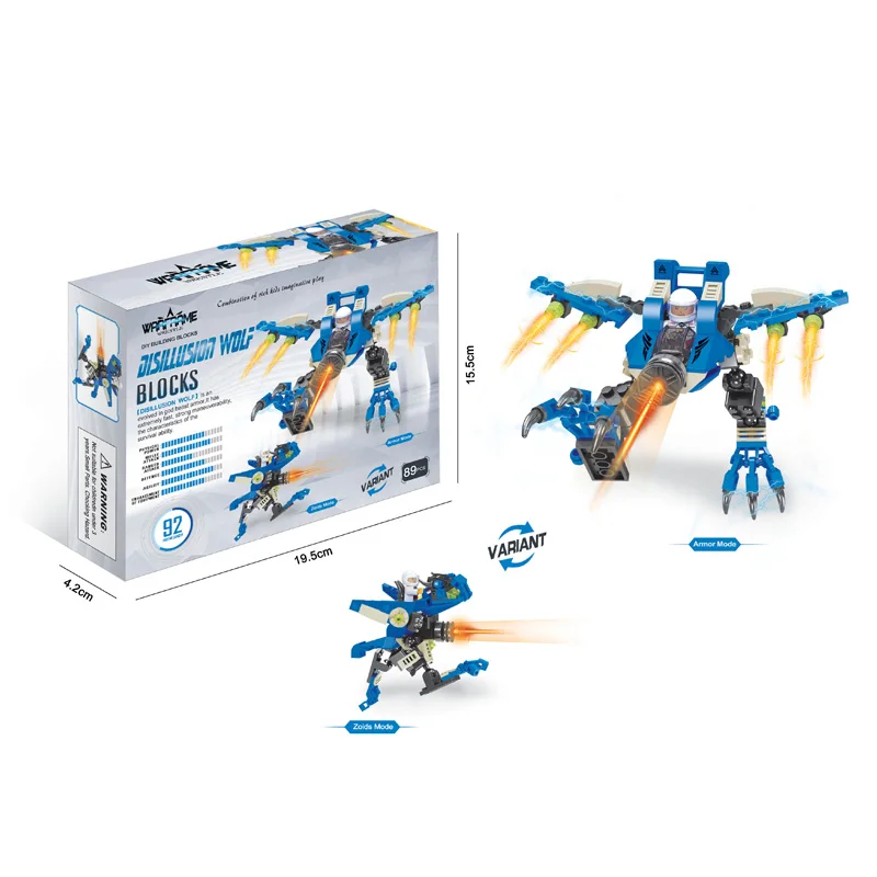 Игрушечный конструктор «Воин»