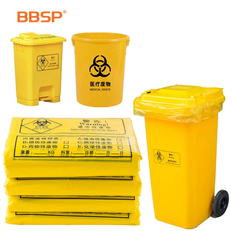 Customized Red Yellow Autoclave Plastic Medical Trash Bags Waste Garbage Bags Biohazard Bag On Roll