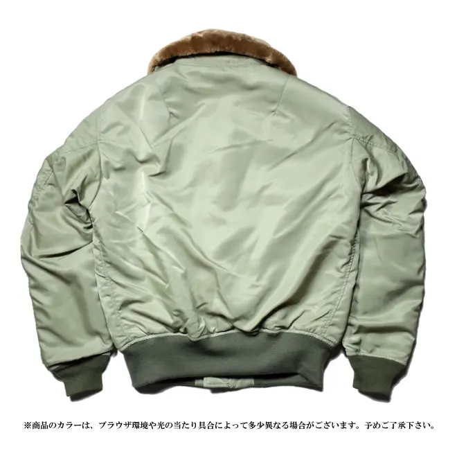 High quality nylon flight jacket various colors available