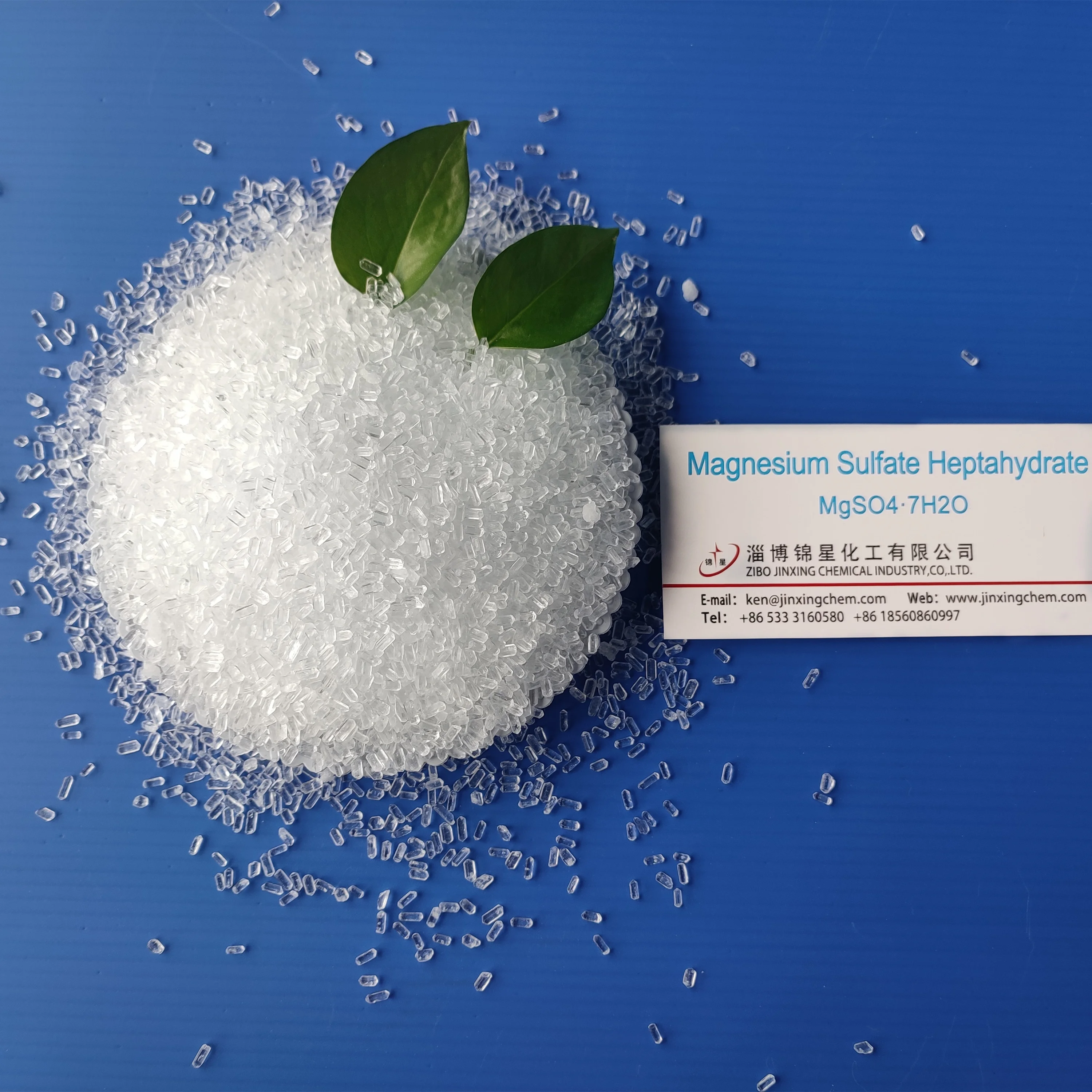 Magnesium Sulfate Heptahydrate Epsom Salt 99.5% Fertilizer Trace Element Magnesium Sulphate Crystal Factory In Shandong