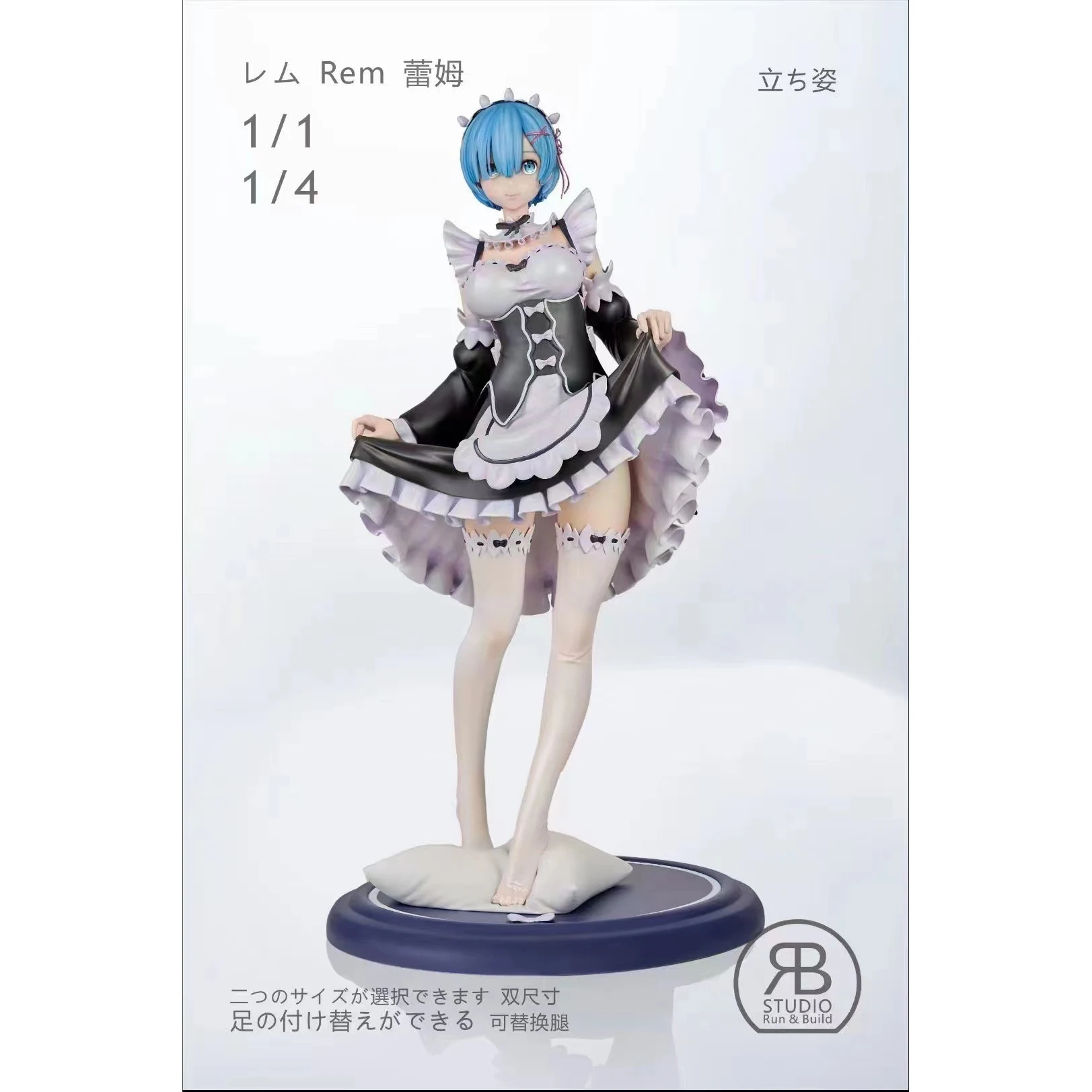 Customer design life size fiberglass Rem statue resin Rem statue for sale