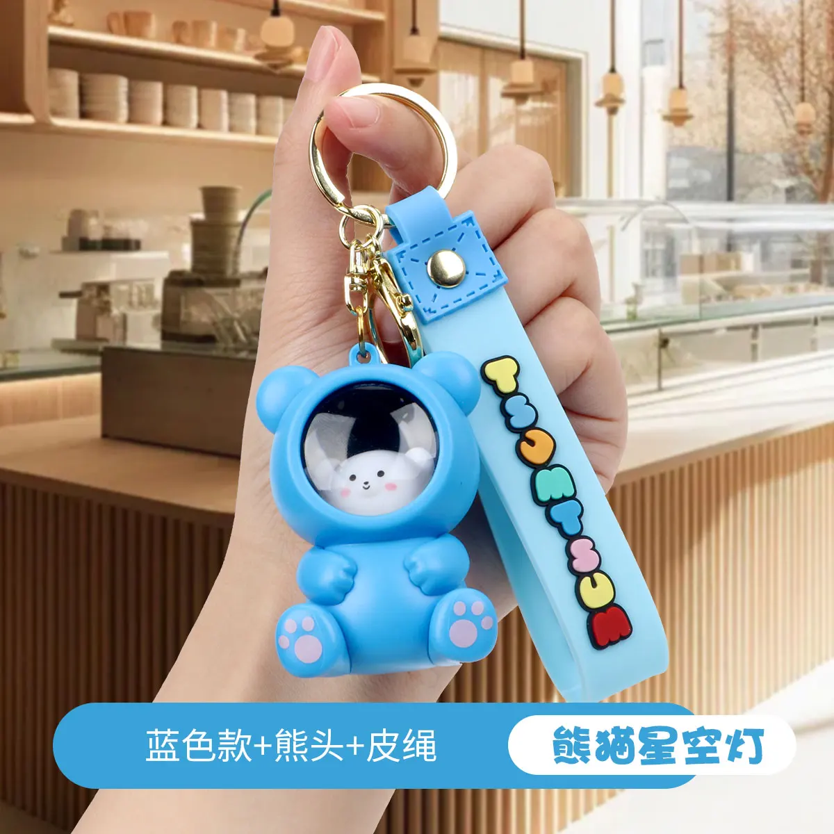 Sunset Light Luminous Keychain  3D star light keyring BEAR  keychain with  led light