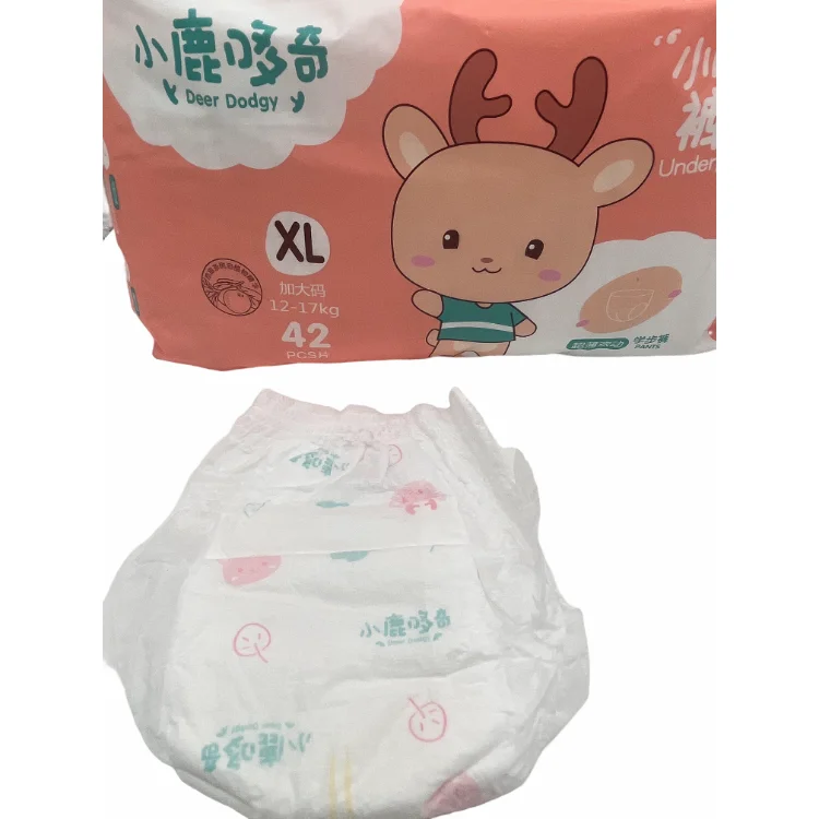 Wholesale XXL Cotton Disposable Baby Diapers Best Price Soft Printed Nappies SAP from Japan