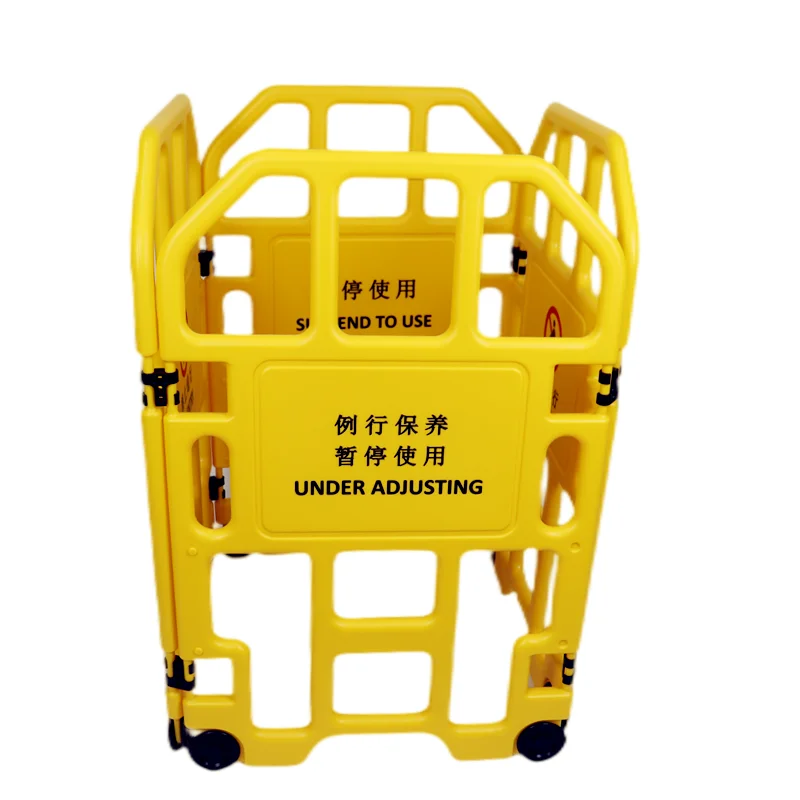 Factory Manufacture and Good Quality Blow molding Elevator Repair Fence Fence Service Tool For Lift