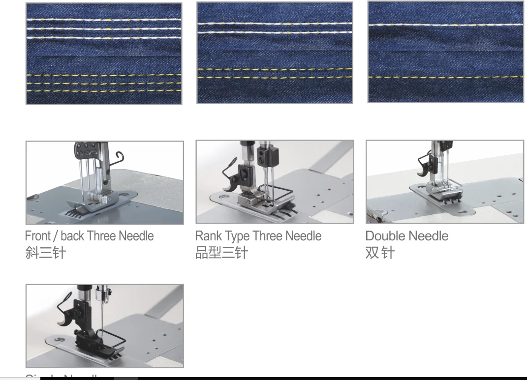 SK3900D  double needle chain stitch sewing machine for shirt