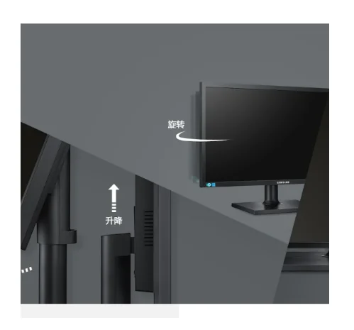 FOR SAMSUNG 21.5 INCH SCREEN