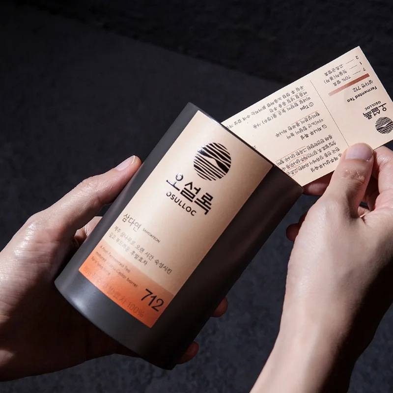 Custom Printing Biodegradable Cylinder Food Paper Cardboard Premium Tea Canister Bags Tube Box Packaging for Loose Tea Package